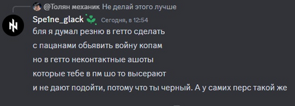 1694685820662.png