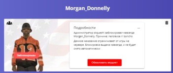 1694720441480.png