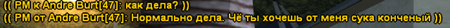 1694813922516.png