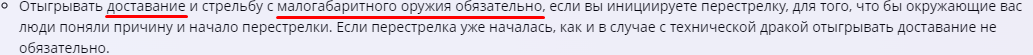 1694814001197.png