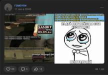 1694814266645.png