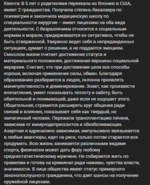 1694825579216.png