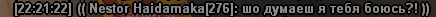 1694971627192.png