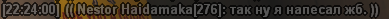 1694971635854.png