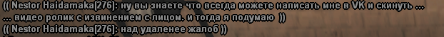 1694971805763.png