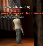 1694972424025.png