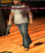 1694972432569.png