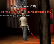 1694978117121.png 1694978117121.png