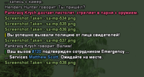 1694978136110.png 1694978136110.png