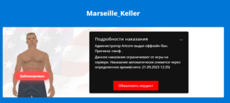 Снимок.PNG