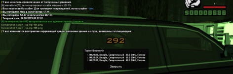 1695155529469.png