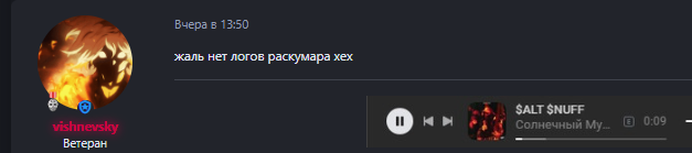 1695160029475.png