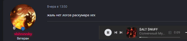1695160891315.png