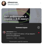 1695267598829.png