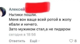 1695267720685.png