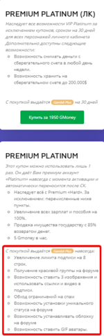 1695275947009.png