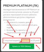 1695275960755.png