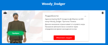1695405545287.png