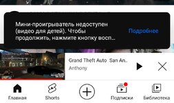 Screenshot_20230924-025024.jpg