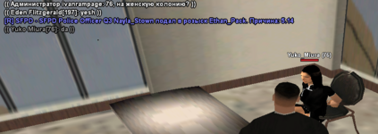 1695498856835.png