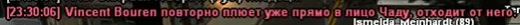 1695502643550.png