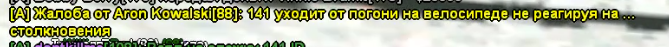 1695555538023.png
