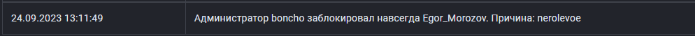 1695555710556.png