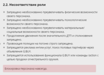 1695603899124.png