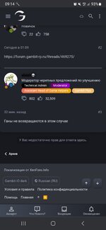 Screenshot_20230926_091412_Chrome.jpg