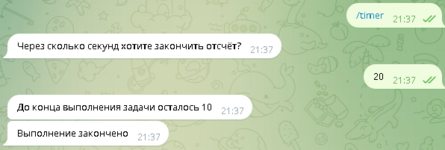 1695739279396.png
