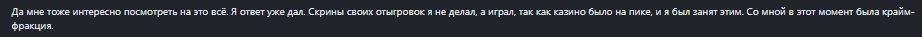 1695754866236.png