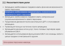 1695755494349.png