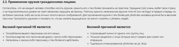 1695756114859.png