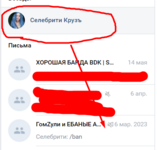 1695836544803.png
