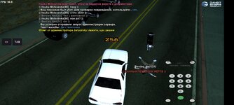 Screenshot_2023-09-30-00-43-13-833_ru.unisamp_mobile.game.jpg