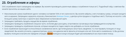 1696084458049.png