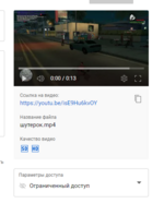 1696097054633.png