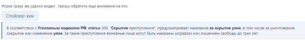1696097769093.png