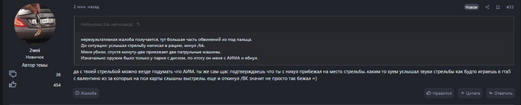 1696098515207.png
