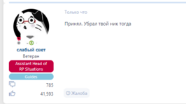 1696109957570.png 1696109957570.png