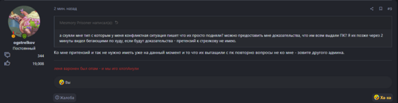 1696113829681.png