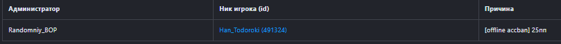 1696115963046.png