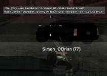 Screenshot_1.jpg