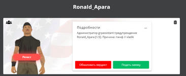 1696165205216.png