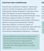1696599165667.png
