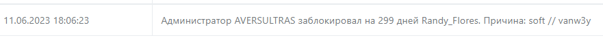 1696610953150.png