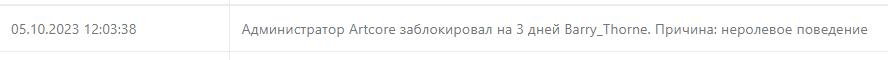 1696610984648.png