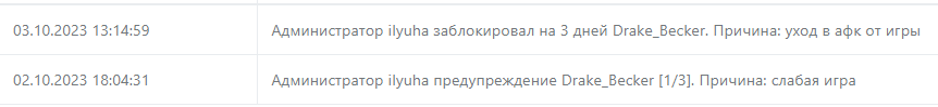 1696611111511.png