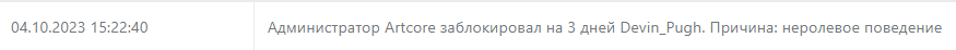 1696611129438.png