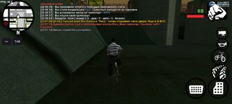 Screenshot_2023-10-06-23-01-32-771_ru.unisamp_mobile.game.jpg